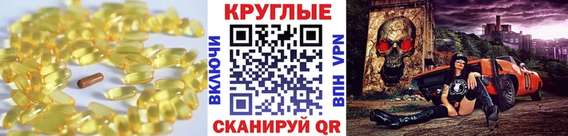 ЭКСТАЗИ Philipp Plein  наркота  Корсаков 