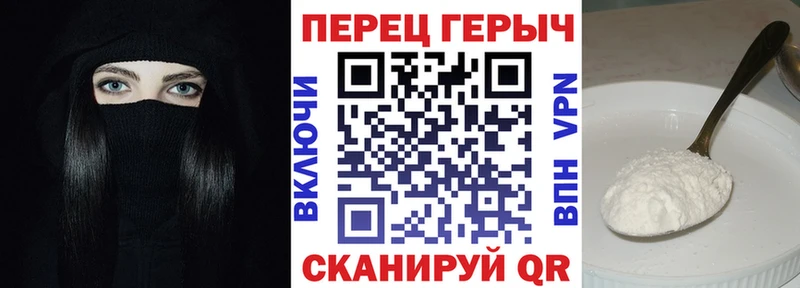 KRAKEN как зайти  Корсаков  Героин VHQ 
