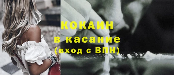 прущая мука Богданович