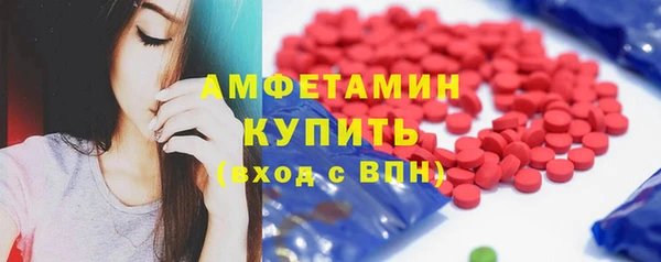 не бодяженный Богородицк