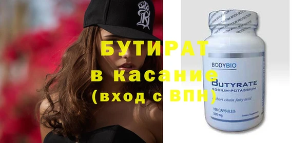 прущая мука Богданович