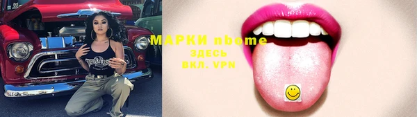 не бодяженный Богородицк