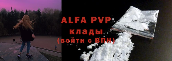 не бодяженный Богородицк