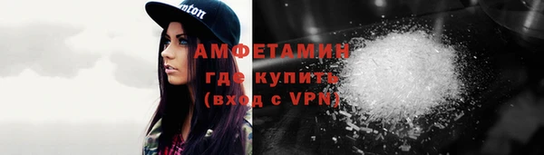 прущая мука Богданович