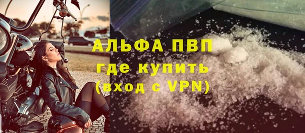 прущая мука Богданович