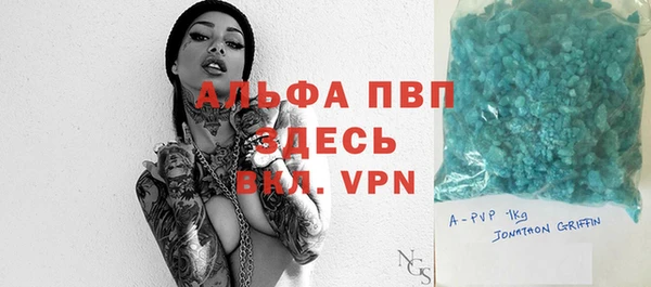 не бодяженный Богородицк