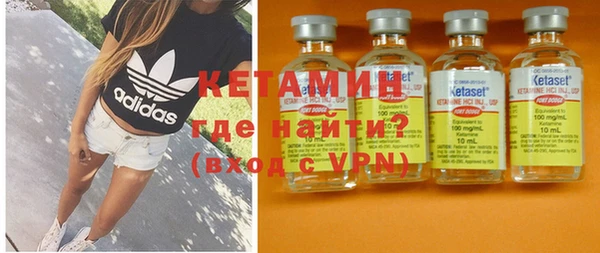 прущая мука Богданович