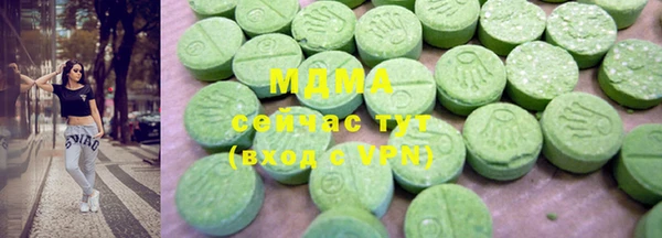 не бодяженный Богородицк