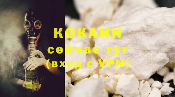 прущая мука Богданович