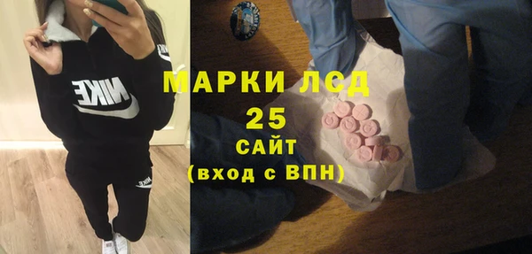 не бодяженный Богородицк